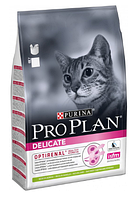 Корм PRO PLAN (Про План) Delicate для кішок з чутливою шкірою (ягня), 10 кг