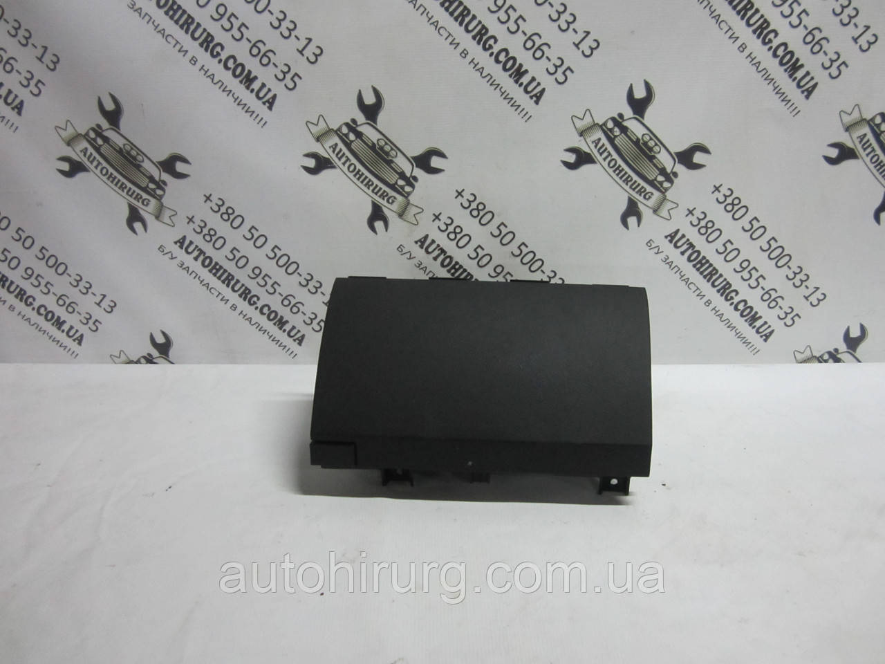 Пасажирський бардачок Toyota Sequoia (55042-0C011 / 55452-0C011 / 55581-0C011 / 55582-0C011)
