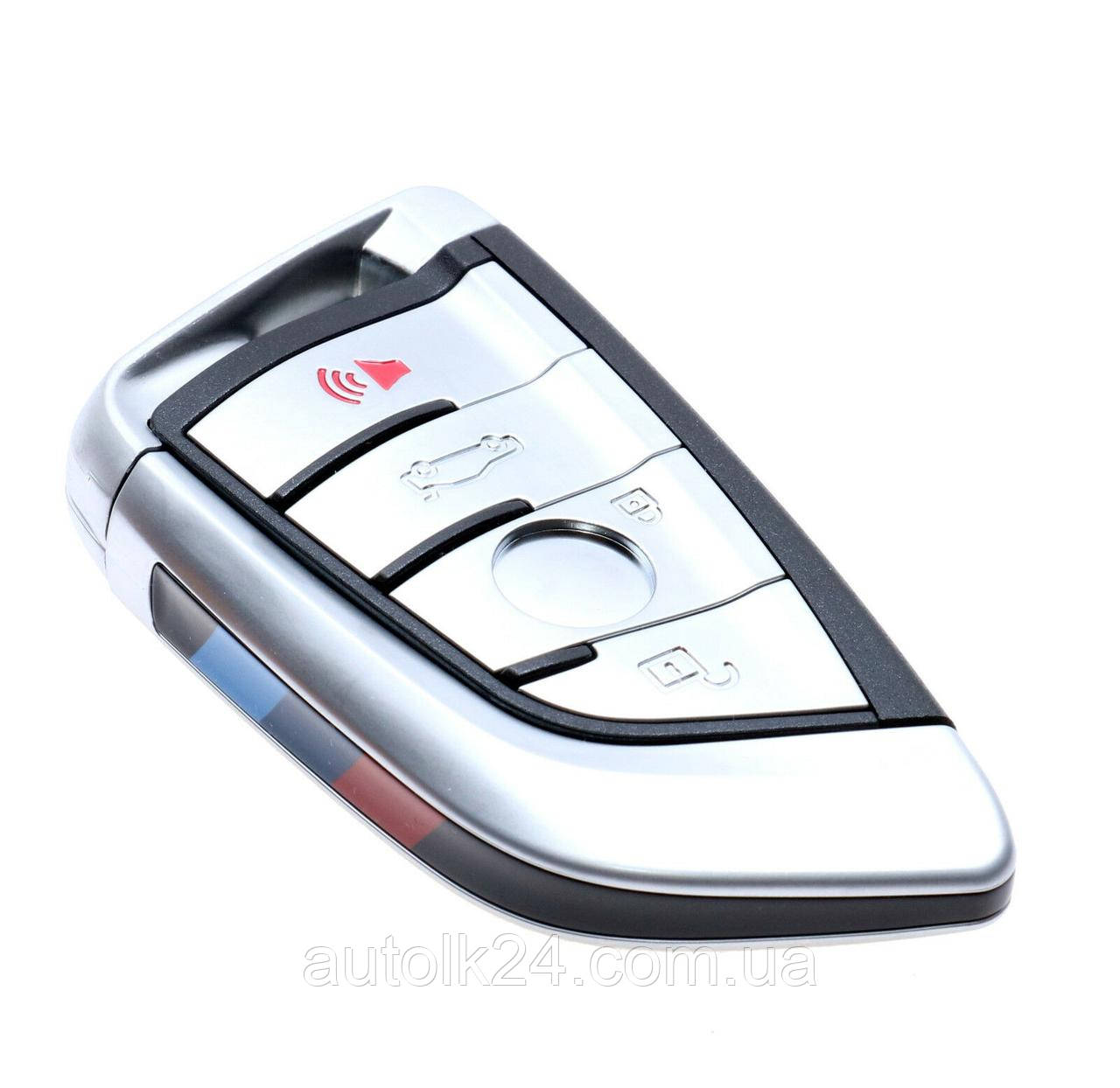 Корпус смарт ключа для BMW (БМВ) X5 F15 X6 F16