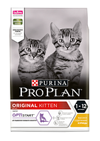 Корм Pro Plan (Про План) ORIGINAL Kitten для кошенят з куркою, 400 г