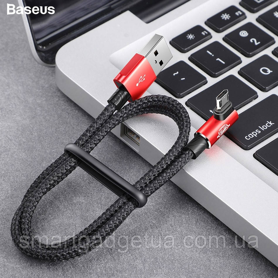 Оригінальний Кутовий Кабель Baseus MVP Elbow Micro USB для заряджання та передавання даних (1 метр)