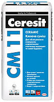 Клеевая смесь Ceresit CM 11 Ceramic, 25 кг