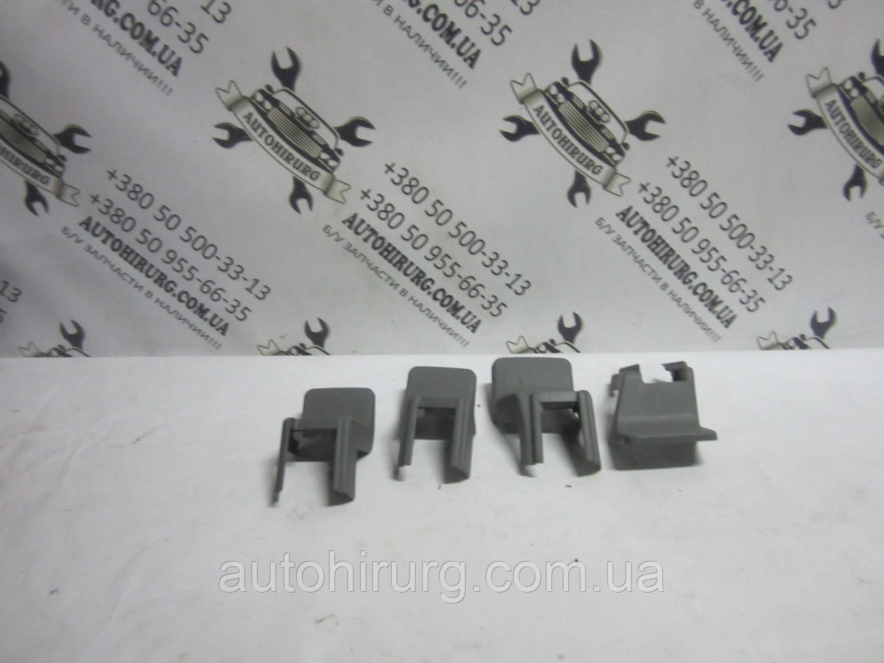 Накладка-салозок сидіння Toyota Sequoia (72137-0C420 / 72138-0C030 / 72138-0C040 / 72137-0C430)