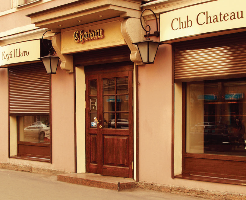 Екструдовані ролети Alutech AER55m/S 1500х1800 з накладним монтажем і пружинно-інерційним механізмом