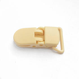 Кліпса пластикова для пустушки, бежева