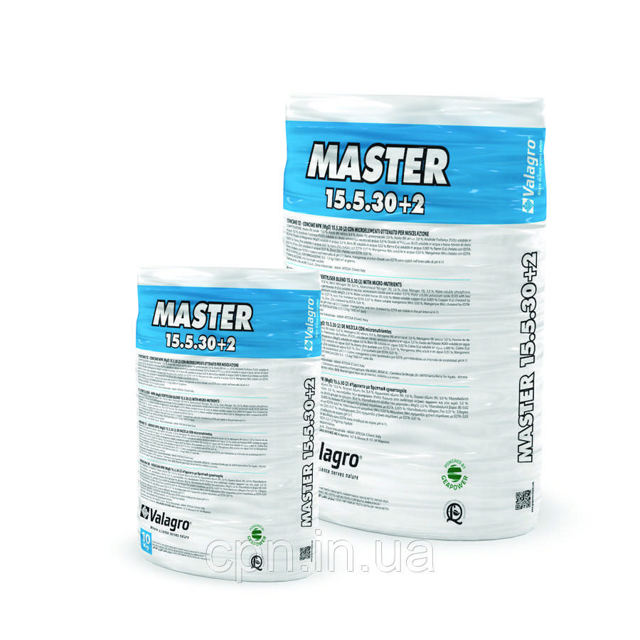 Водорозчинне добриво Master 15+5+30 10кг, фото 1