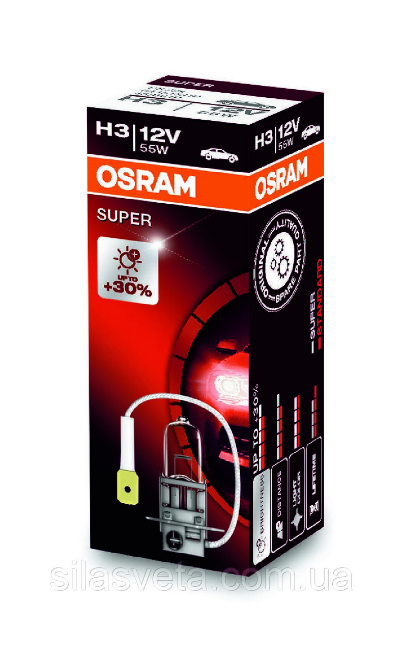 Автомобільна галогенна лампа "OSRAM" (H3) (SUPER)(12V)(55W)(+30%)