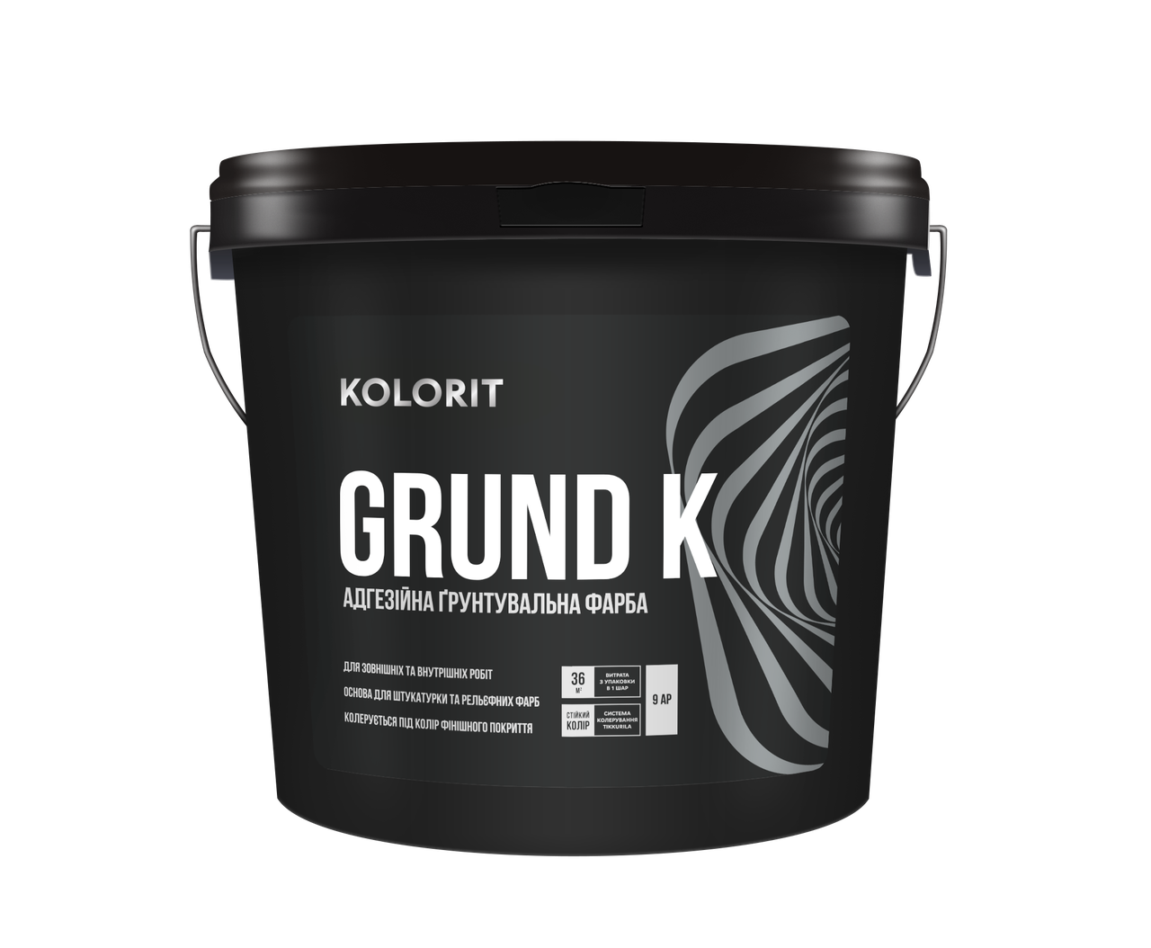 Грунтувальна фарба Колорит GRUND K Contact 4.5 л