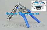 Комплект. Обтискуючий інструмент. Кліщі для обтиску. Упаковка скоб., фото 6