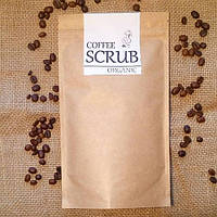 Кофейный скраб шоколадный Coffe scrub