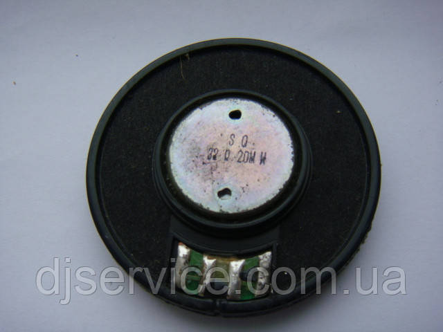 Динамік 1шт (чорний) 50mm 32 Om для навушників