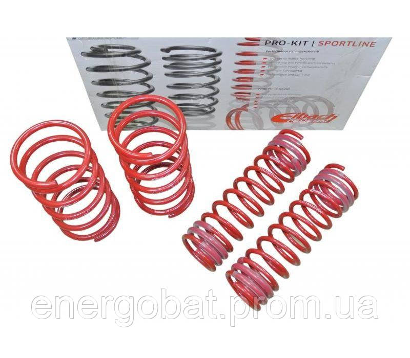 Пружины Eibach Pro-kit для ВАЗ 2101-2107-2115-2110-2112-2170-2172-1118 ...