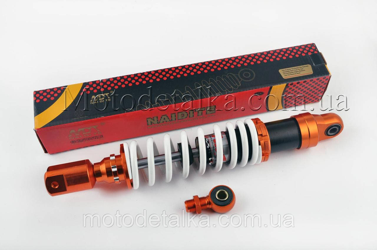 Амортизатор універсальний (+ перехідник) 350mm, тюнінговий (жовтогарячо-білий) NDT