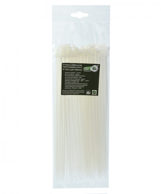 Кабельна Стяжка (хомут) 4х250 (3,6х250мм) тм ТАКЕЛ