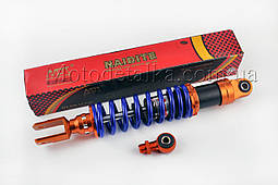 Амортизатор універсальний (+ перехідник) 350 mm, тюнінговий (жовтогарячо-синій) NDT