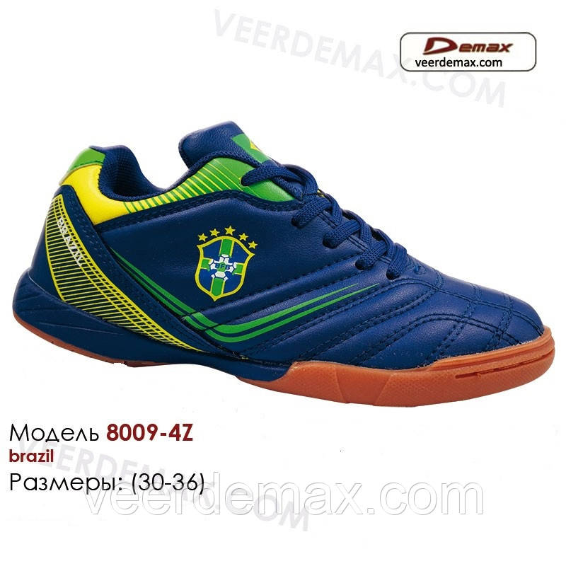 Кросівки дитячі для футболу Veer Demax розміри з 30 по 36