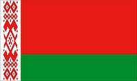 Прапор Республіки Білорусь 100х150 см, атлас