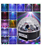Диско куля Magic Ball LED (MP3 плеєром/Usb-флешкою/Пульт)