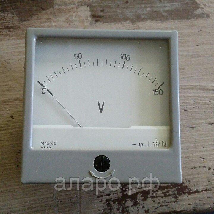 Вольтметр М42100 0-150В, фото 1