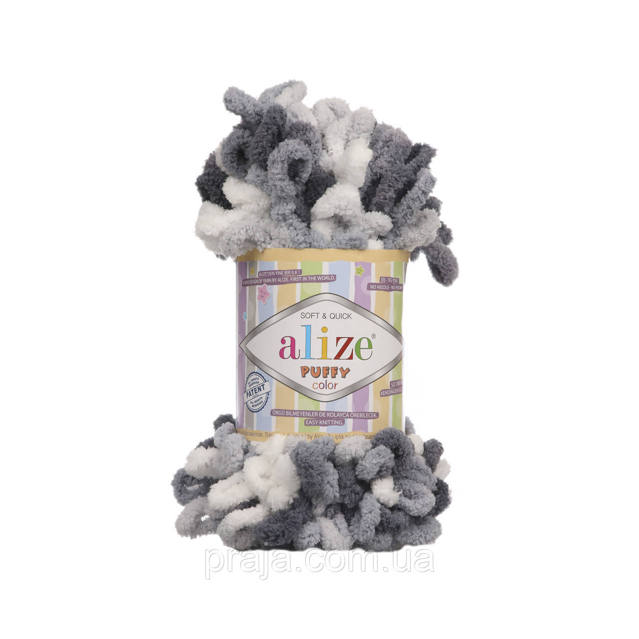 Alize PUFFY COLOR - 5925, фото 1