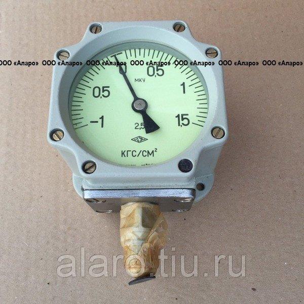 Манометр МКУ1072, 0-6 кгс/см2