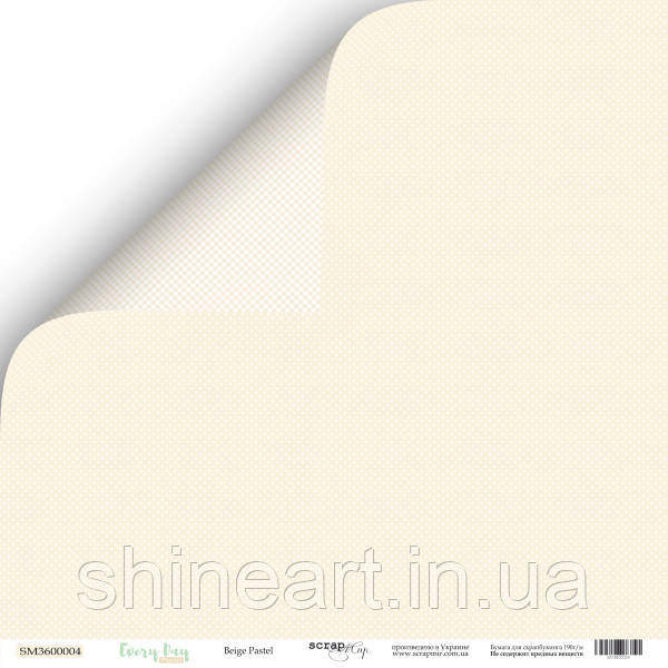 Скрапбумага Лист двусторонней бумаги 30x30 от Scrapmir Beige Pastel из коллекции Every Day