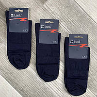 Мужские носки демисезонные х/б с лайкрой Класик Черкассы, 18В-100 , 31 размер, тёмно-синие, 03460