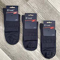 Мужские носки демисезонные х/б с лайкрой Класик Черкассы, 18В-100 , 31 размер, тёмно-серые, 03456