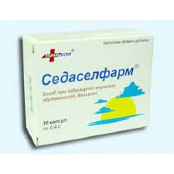 Седаселфарм капсулиNo30 у разі підвищеної нервової збудливості й безсоння