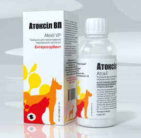 Атоксил ВП (Atoxil VP) 1г - Энтеросорбент для собак и кошек - купить по ...