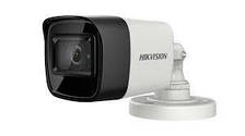 Камера видеонаблюдения Hikvision DS-2CE16H8T-ITF Ultra Low Light