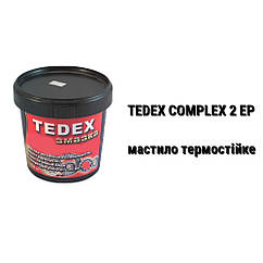 Tedex Complex 2 EP мастило високотемпературне