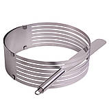 Форма для бісквіта Kamille регульована 24,5-30 см з отвором для нарізки і ножем KM-7789, фото 3