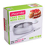 Форма для бісквіта Kamille регульована 24,5-30 см з отвором для нарізки і ножем KM-7789, фото 6