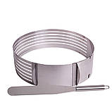 Форма для бісквіта Kamille регульована 24,5-30 см з отвором для нарізки і ножем KM-7789, фото 2