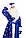 "Дід Мороз" синій карнавальний костюм для аніматорів, фото 3