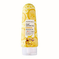 Milatte Fashiony Fruit Soothing Gel Banana гель с экстрактом банана