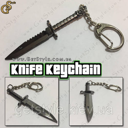 Брелок Сталевий ніж - "Knife Keychain" + подарункова упаковка