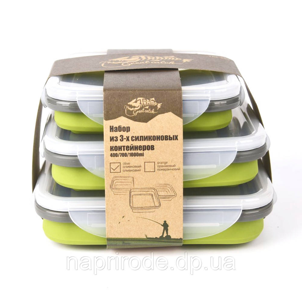 Набір з 3-х силіконових контейнерів Tramp 400/700/1000ml olive