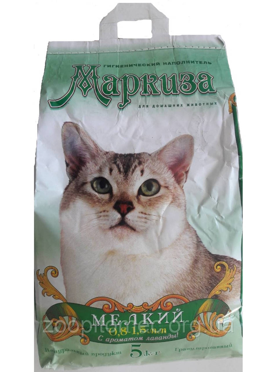 Маркіза Дрібний Наповнювач для котячих туалетів з ароматом лаванди (0,8-1,5 мм), 5 кг, фото 1