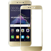 Huawei Ascend P8 Lite 2017