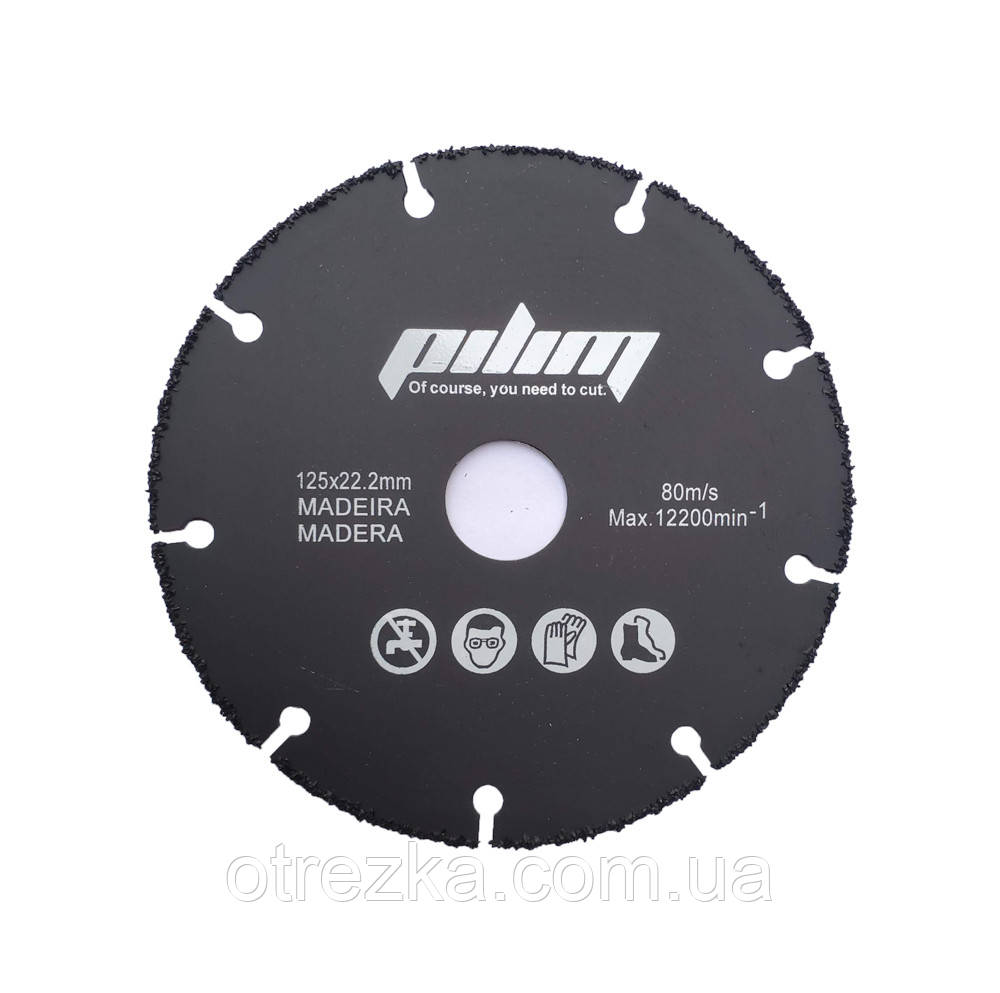 Мультидиск "Pilim" Carbide 125x22