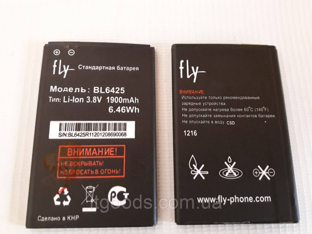 Оригинальный аккумулятор (АКБ, батарея) Fly BL6425 для FS454 Nimbus 8 FS455  Nimbus 11 FS457 Nimbus 15 1900mAh (ID#691464971), цена: 207 ?, купить на  Prom.ua