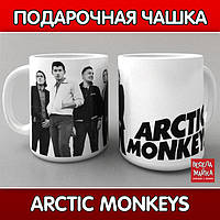 Чашка "Arctic Monkeys (Арктические мартышки)"