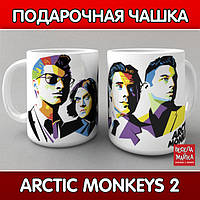 Чашка "Arctic Monkeys 2 (Арктические мартышки)"