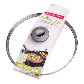 Кришка скляна Kamille 22см з металевим обідком KM-0823GR