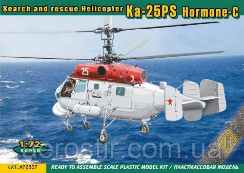 Ка-25ПС Гормон-С 1/72 ACE 72307, фото 1
