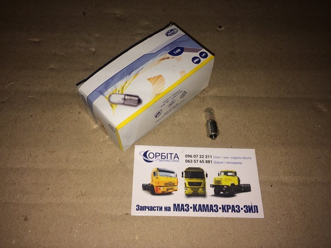Лампа 24V T4W24V 4W BA9s (T4W 24) (пр-во Magneti Marelli) 002894100000, фото 1