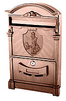 Поштовий ящик коричневий Поштальйон Печкін