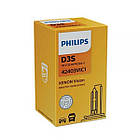 Ксенонова лампа Philips D3S 42403 VIС1 Vision (ориг) (код 732137)